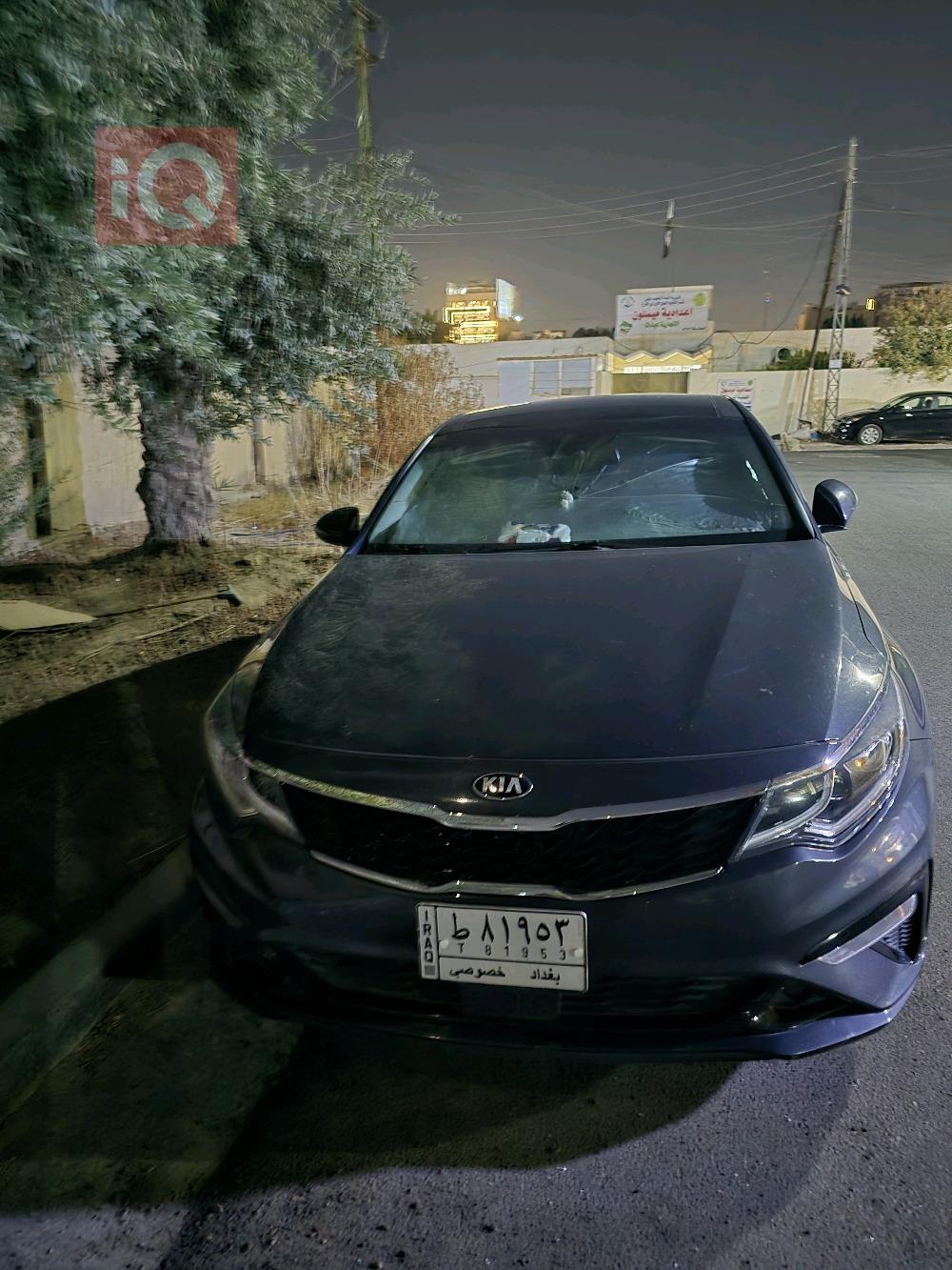 Kia Optima